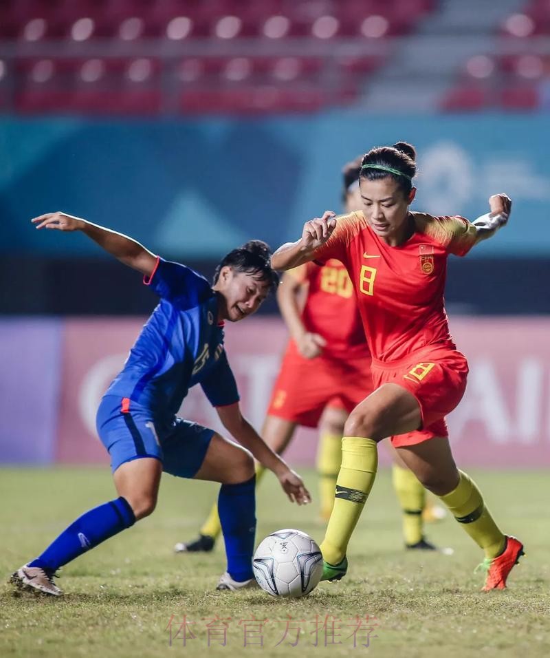 中国女足5:0战胜泰国女足挺进亚运会四强 半决赛战中国台北