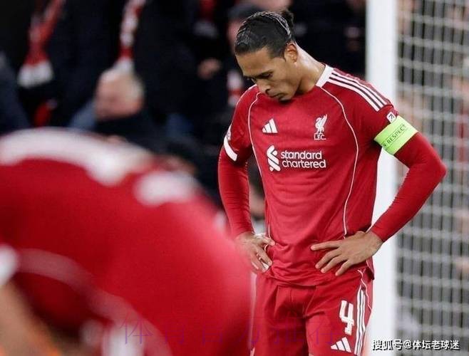 12场9败!利物浦激活多项耻辱纪录