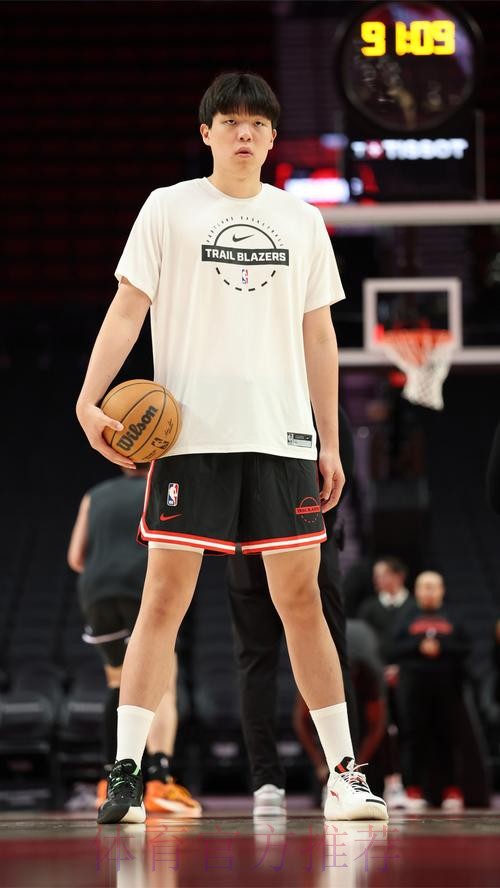 开拓者官方:球队将杨瀚森下放至G联盟撕裂之城混音队